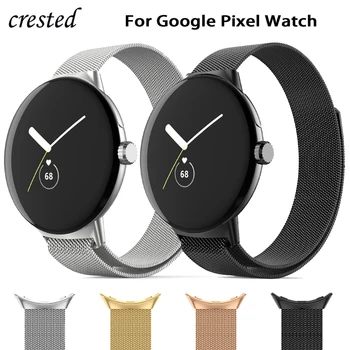 Миланская петля для ремешка Google Pixel Watch, аксессуары для умных часов, Металлический мужской браслет из нержавеющей стали, correa для ремешка Pixel Watch. Изображение 2