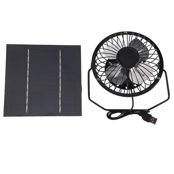 Мини-вентилятор с питанием от солнечной батареи Портативный 5 Вт 4-дюймовый парниковый Солнечный вытяжной вентилятор для офиса на открытом воздухе Изображение 2