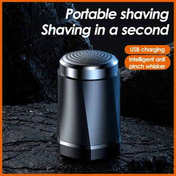 Мини-электробритва, перезаряжаемый станок для бритья для мужчин, бритва для бороды, карманный мужской триммер для бритья, USB-зарядка