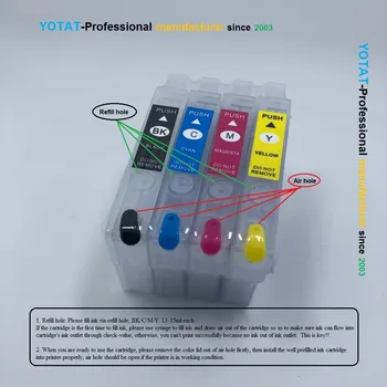 Многоразовый Чернильный картридж YOTAT для 206 T2061 - T2064 для принтера Epson Expression XP-2101 Изображение 2