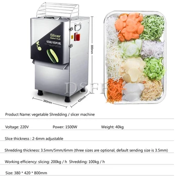 Многофункциональная кухонная овощерезка 110 В 220 В, машина для измельчения фруктов и овощей Изображение 2