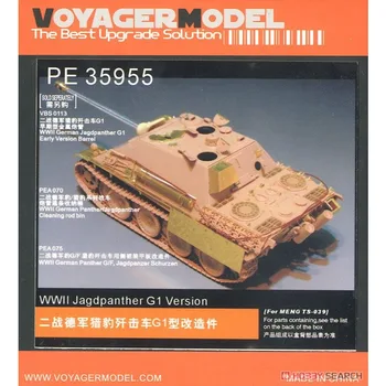 Модель Voyager PE35955 Jagdpanther G1 времен Второй мировой войны (для MENG TS-039)