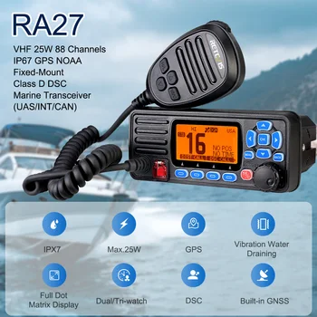 Морской УКВ-приемопередатчик Retevis RA27 25 Вт IP67 Водонепроницаемый GPS NOAA с фиксированным креплением класса D Морской приемопередатчик DSC (США/INT/CAN)