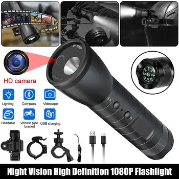 Мощный фонарик 2-в-1 с функцией записи камеры ночного видения, сильный свет высокой четкости 1080P для езды на велосипеде на открытом воздухе