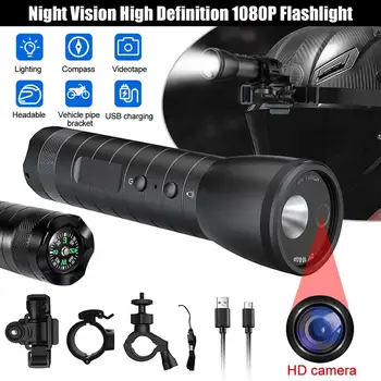 Мощный фонарик 2-в-1 с функцией записи камеры ночного видения, сильный свет высокой четкости 1080P для езды на велосипеде на открытом воздухе Изображение 2
