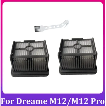 Моющийся Hepa-Фильтр для стиральной машины Dreame M12/M12 Pro, Сменные Аксессуары для пылесоса