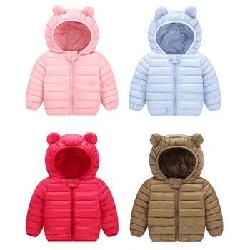 Мультяшная версия 2023 года, осенне-зимняя детская пуховая куртка с хлопковой подкладкой, частная одежда с хлопковой подкладкой, cuhk baby children's