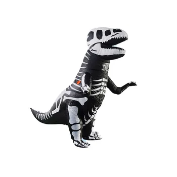 Надувной костюм скелет динозавра Карнавальные костюмы для косплея, вечеринки, дня рождения