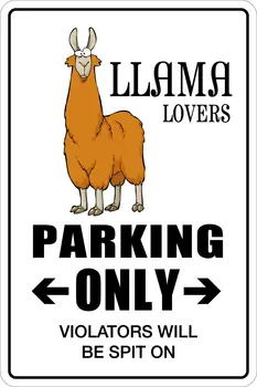 Наклейка Только для любителей ламы Парковка 8 