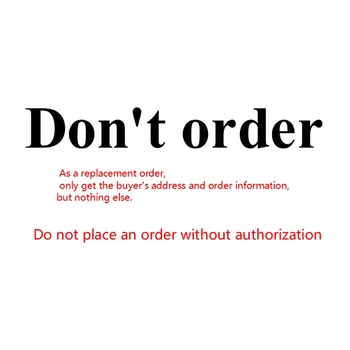 Не размещайте заказ без авторизации