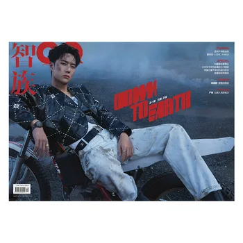 Новый 2021/10 UNIQ Wang Yibo GQ Style Модный журнал Down TO Earth Art Фотокнига Китайский Трендовый Журнал Wang Fashion Book Изображение 2