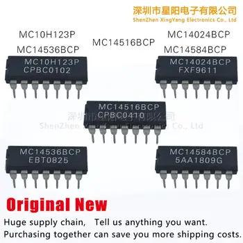 Новый MC14584BCP MC14024BCP MC10H123P MC14516BCP MC14536BCP