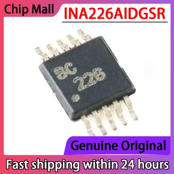 Новый Оригинальный чип для контроля двунаправленного тока/мощности INA226AIDGSR с трафаретной печатью 226 MSOP10