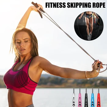 НОВЫЙ фитнес-трос, скакалка для скоростных прыжков, трос для аэробных упражнений, Розовый для женщин, принадлежности для фитнеса Изображение 2