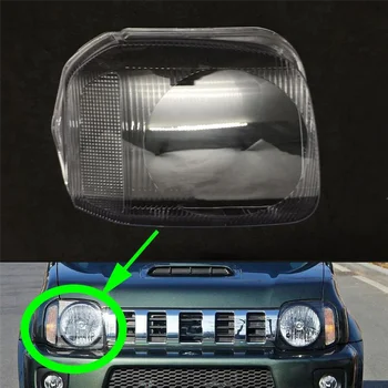 Объектив фары автомобиля для Suzuki Jimny 2006-2016 Крышка лампы головного света Автомобильные фары Замена стекла Авточехол, слева