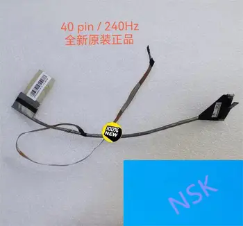 Оригинал ДЛЯ MSI Assault 2 GP66 GE66 экранный кабель MS-1542 ленточный кабель K1N-3040260-J36 100% Тест В порядке
