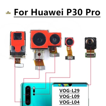 Оригинальная передняя задняя камера для Huawei P30 Pro P30Pro Модуль основной камеры Flex Запасные части для замены
