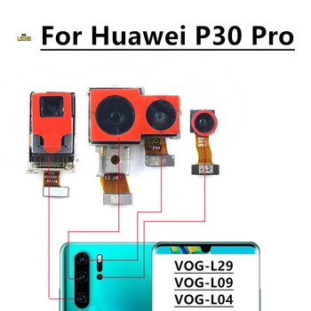 Оригинальная передняя задняя камера для Huawei P30 Pro P30Pro Модуль основной камеры Flex Запасные части для замены Изображение 2