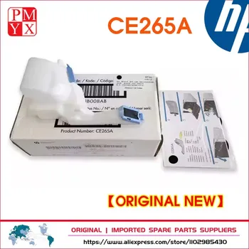 Оригинальное Новое Устройство для Сбора Отработанного Тонера HP CP4020 CP4025 CP4525 CM4540 M651 M680 CE265A CC493-67913 f