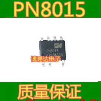 Оригинальный запас PN8015 SOP-7 IC 