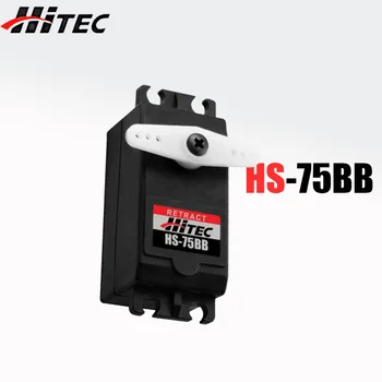 Оригинальный крутящий момент убирающегося шасси Hitec HS-75BB, кг / см (4,8 В/6,0 В): 6,6 / 8,2