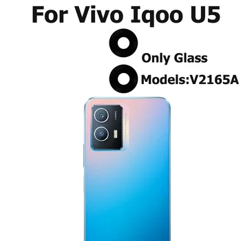 Оригинальный стеклянный объектив задней камеры для Vivo IQOO U5 U5e U5x с клейкой наклейкой, Запчасти для ремонта Изображение 2