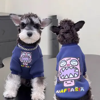 Осенне-зимняя одежда для щенков мальтийского Йорка, утепленный свитер с флисовой подкладкой для маленькой собачки Тедди/померанского шпица