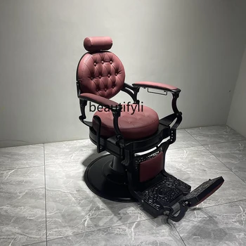 Парикмахерское кресло, косметическое кресло, Подъемное Вращающееся кресло с откидной спинкой, кресло для салона красоты, кресло для здравоохранения