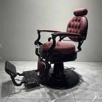 Парикмахерское кресло, косметическое кресло, Подъемное Вращающееся кресло с откидной спинкой, кресло для салона красоты, кресло для здравоохранения Изображение 2
