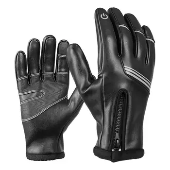 Перчатки для верховой езды, зимние перчатки из искусственной кожи для холодной погоды, Ветрозащитные и водонепроницаемые, мягкие уютные перчатки для езды на велосипеде, сохраняющие тепло