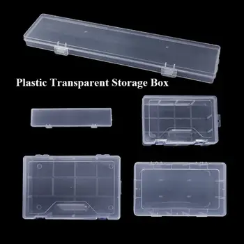 Пластиковый Прозрачный Ящик Для хранения Прозрачный Контейнер для ювелирных изделий и бусин 4 Размера Квадратные Упаковочные коробки для рыболовных принадлежностей и аксессуаров