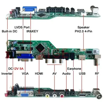 Плата драйвера Подходит для LM195WD1 LM195WD2 M195FGK M195RTN01 ТВ Аналоговый сигнал USB + AV + HDMI + VGA 19,5 