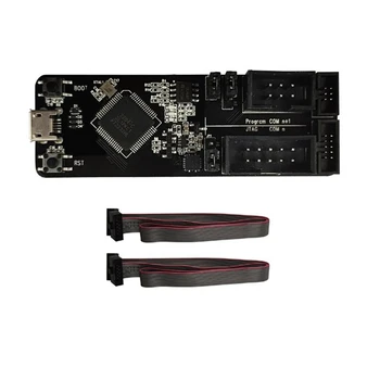 Плата загрузчика программ ESP-Prog Загружает прошивку 2,54 мм JTAG Debug Program Downloader, совместимую с поддерживающим кабелем ESP32