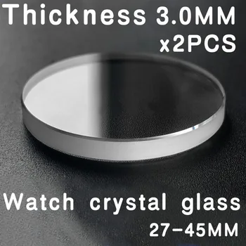 Плоское сменное стекло для часов толщиной 3,0 мм, Диаметр 27 мм-45 мм, круглое прозрачное зеркало для часов с хрустальными линзами, 2 шт.