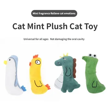 Плюшевая игрушка для домашних животных, устойчивая к кошачьим укусам, Интерактивная игра Cat Mint Self Hi Toy