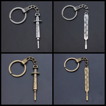 Подарок доктору медсестре, брелок для ключей, медицинский термометр, шприц, брелок для ключей, металлический держатель 
