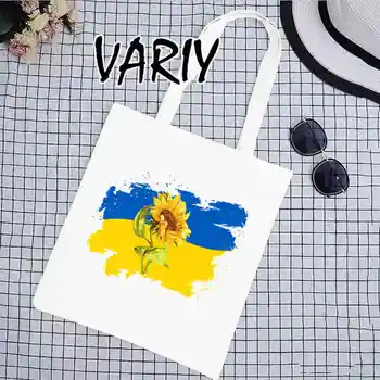 Подсолнух Винтажная холщовая сумка с принтом Флага Украины, модные сумки для покупок, женские сумки через плечо в стиле Харадзюку
