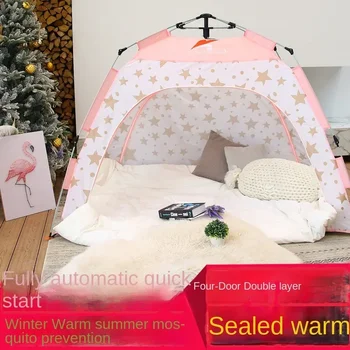 Полностью автоматическая крытая палатка для взрослых и детей, теплая ветрозащитная и морозостойкая палатка, одноместная и двухместная зимняя палатка для общежитий Изображение 2