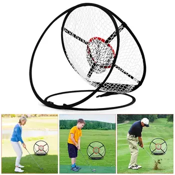 Портативная тренировочная сетка для гольфа, средства для тренировок по гольфу, Тренировочная сетка для гольфа, Разделочная сетка для гольфа, сетки для подачи гольфа