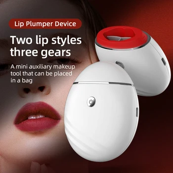 Портативное устройство для увеличения объема губ Электрическое Средство для ухода за пухлыми губами Natural Sexy Bigger, Увеличивающее объем губ, Утолщающее губы