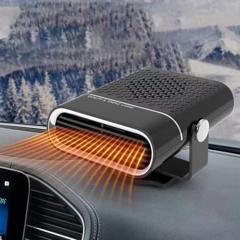 Портативный автомобильный обогреватель Автомобильный вентилятор для ветрового стекла с регулируемым основанием, вращающийся на 360 градусов, многофункциональный быстроразъемный размораживатель