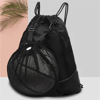 Портативный Баскетбольный рюкзак с завязками, сетчатая сумка для футбола, сумки для хранения волейбольных мячей, Спорт на открытом воздухе, Путешествия, Тренажерный зал, Йога
