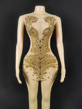 Потрясающее прозрачное сексуальное женское платье из золотистой эластичной сетки без рукавов, наряд королевы на день рождения, одежда для выступления певицы на сцене