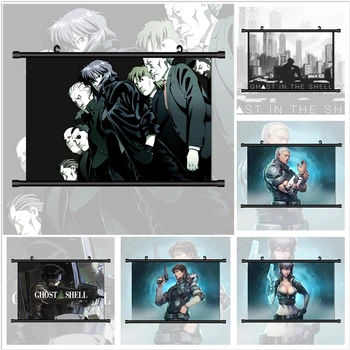 Призрак в доспехах Мотоко Кусанаги Кибер аниме Манга HD Печать Настенный плакат Прокрутка