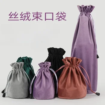 Простой дизайн, бархатный мешок для пыли, супер мягкая сумка для упаковки вина, ювелирные изделия, небольшая тканевая сумка для хранения ювелирных изделий