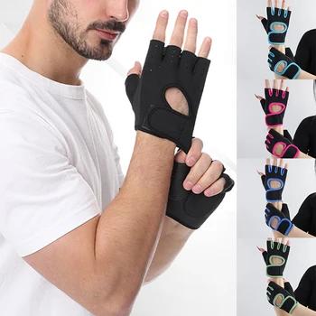 Профессиональные Перчатки Для Спортзала Противоскользящие Перчатки Для Тяжелой Атлетики В Тренажерном Зале, Для Тренировок По Бодибилдингу, Тонкие Дышащие Нескользящие Перчатки На Половину пальца