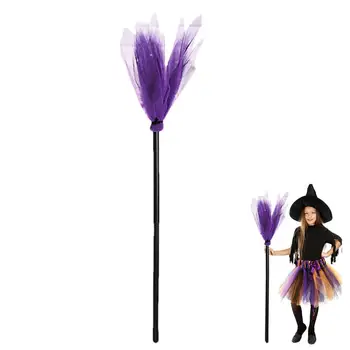 Разноцветная марлевая пластиковая ведьмина метла для вечеринки в честь Хэллоуина, реквизит для метлы, Детские подарки, украшения для дома на Хэллоуин