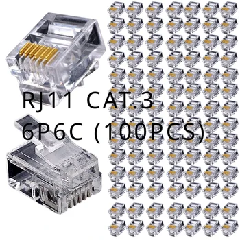 Разъем Cat3 RJ11 Cat.3-6P6C, модульный штекер с кабельной головкой, позолоченная прессованная телефонная кристаллическая головка (100 шт.)