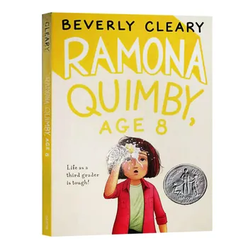 Рамона Квимби, 8 лет, Детские книги 9, 10, 11, 12, Английские книги, Бильдунгсроманские романы 9780380709564