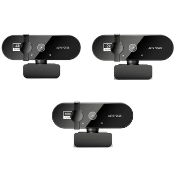 Розничная продажа Профессиональная мини-веб-камера Full HD Веб-камера с микрофоном Веб-камера для ПК Компьютер Ноутбук